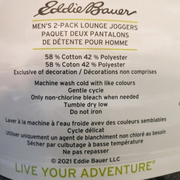 2 pk Eddie Bauer Lounge Joggers ~ XXL - Picture 3 of 6